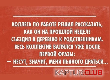 debbd6211261b6d212d4eaa203b.jpg | Рено Каптур Клуб Россия | Форум KAPTUR.SU