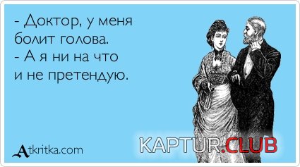 ded19a09df0efaf1472e0ae2347.jpg | Рено Каптур Клуб Россия | Форум KAPTUR.SU