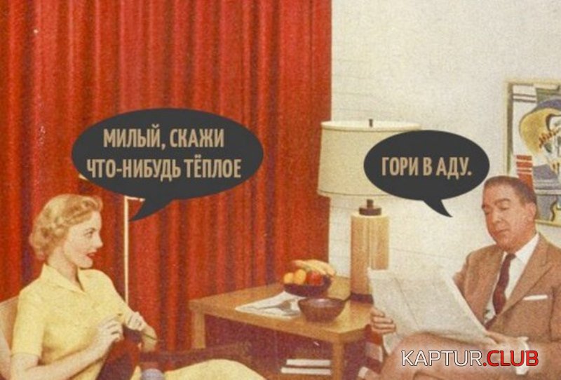 ded4cd65d5b0a4e0bbcd150e662.jpg | Рено Каптур Клуб Россия | Форум KAPTUR.SU