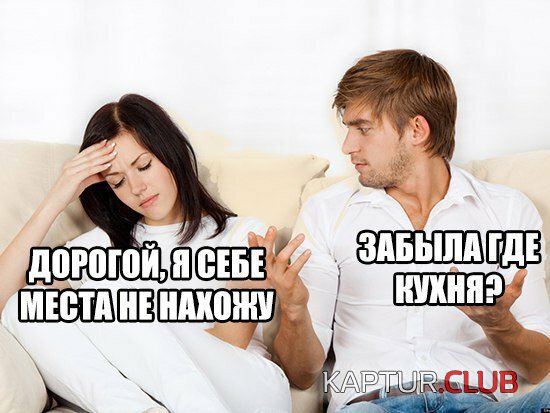 ded8178d6061c8a40552845ee79.jpg | Рено Каптур Клуб Россия | Форум KAPTUR.SU