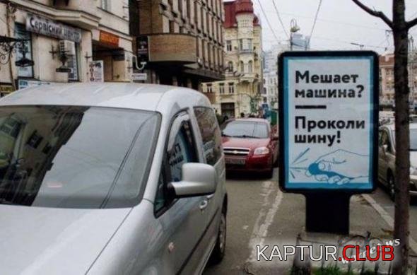 dee8d06825a12125f0670e958d7_prev.jpg | Рено Каптур Клуб Россия | Форум KAPTUR.SU