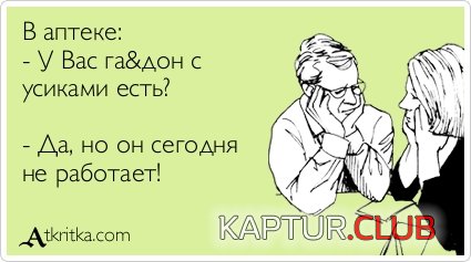 def977f8ce9fc634296cae867a1.jpg | Рено Каптур Клуб Россия | Форум KAPTUR.SU