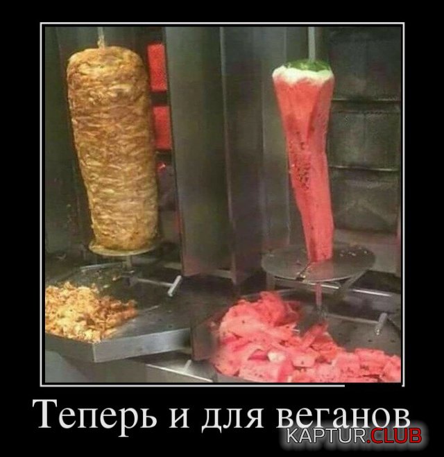 demotivators_23.jpg | Рено Каптур Клуб Россия | Форум KAPTUR.SU