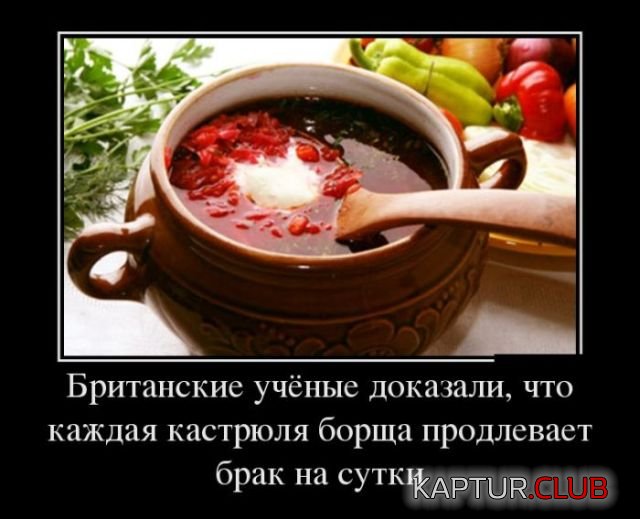 demotivatory_01.jpg | Рено Каптур Клуб Россия | Форум KAPTUR.SU