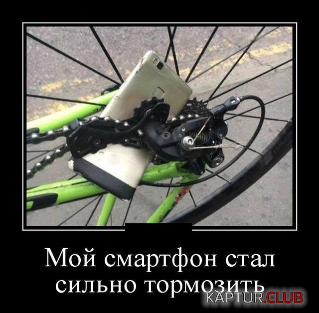 demotivatory_01.jpg | Рено Каптур Клуб Россия | Форум KAPTUR.SU