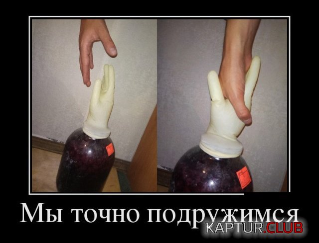 demotivatory_01.jpg | Рено Каптур Клуб Россия | Форум KAPTUR.SU