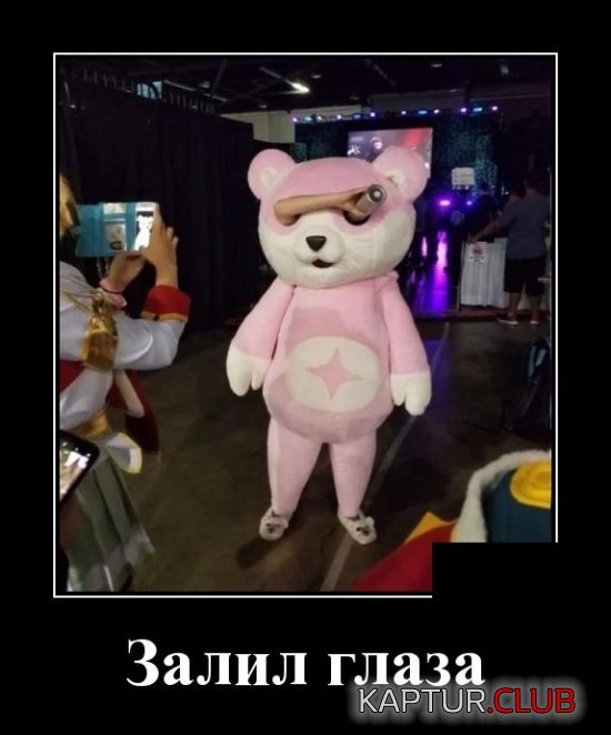 demotivatory_01.jpg | Рено Каптур Клуб Россия | Форум KAPTUR.SU