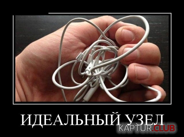 demotivatory_01.jpg | Рено Каптур Клуб Россия | Форум KAPTUR.SU