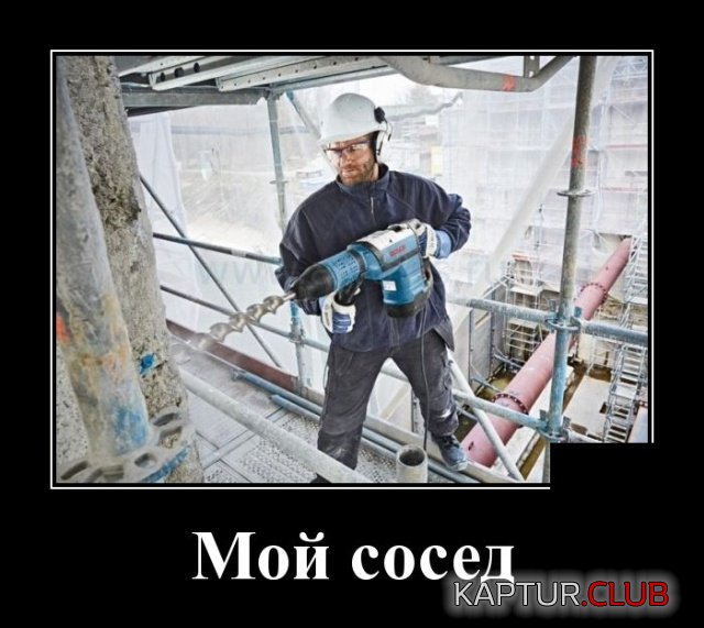 demotivatory_01.jpg | Рено Каптур Клуб Россия | Форум KAPTUR.SU