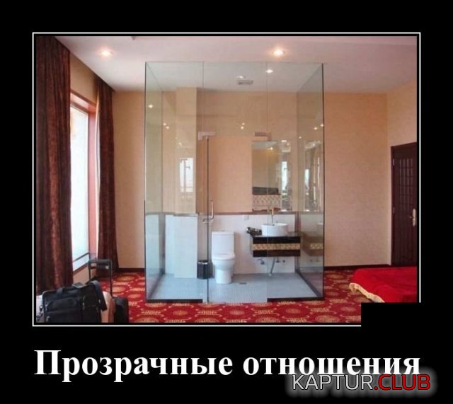 demotivatory_01.jpg | Рено Каптур Клуб Россия | Форум KAPTUR.SU