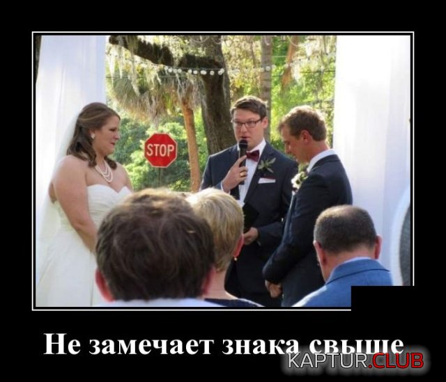 demotivatory_01.jpg | Рено Каптур Клуб Россия | Форум KAPTUR.SU