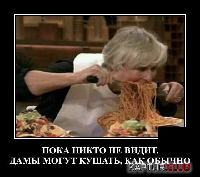 demotivatory_02.jpg | Рено Каптур Клуб Россия | Форум KAPTUR.SU
