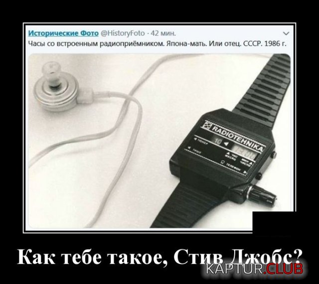 demotivatory_02.jpg | Рено Каптур Клуб Россия | Форум KAPTUR.SU