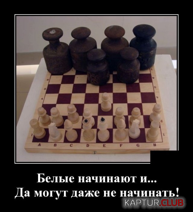demotivatory_02.jpg | Рено Каптур Клуб Россия | Форум KAPTUR.SU