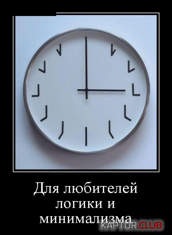 demotivatory_03.jpg | Рено Каптур Клуб Россия | Форум KAPTUR.SU