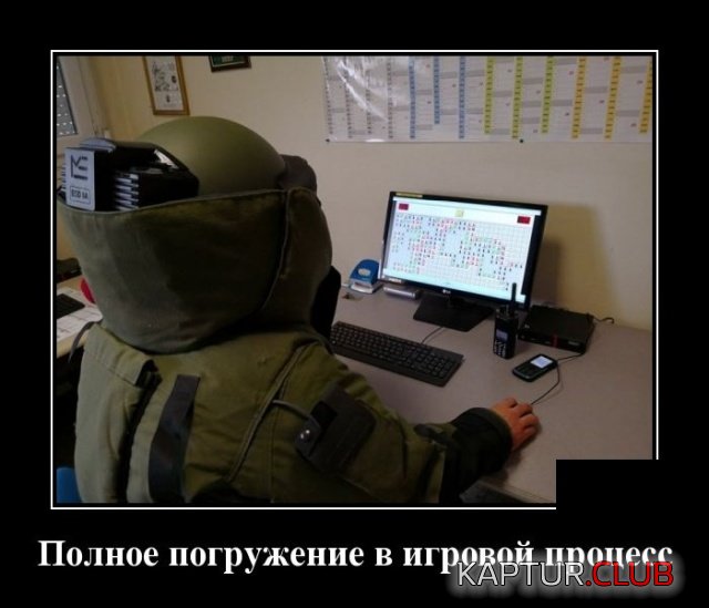 demotivatory_03.jpg | Рено Каптур Клуб Россия | Форум KAPTUR.SU