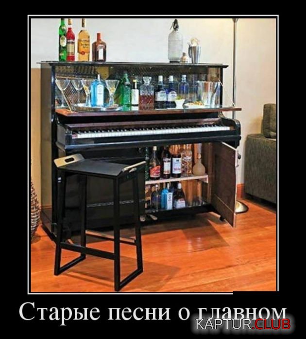 demotivatory_04.jpg | Рено Каптур Клуб Россия | Форум KAPTUR.SU