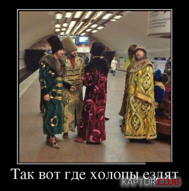 demotivatory_04.jpg | Рено Каптур Клуб Россия | Форум KAPTUR.SU