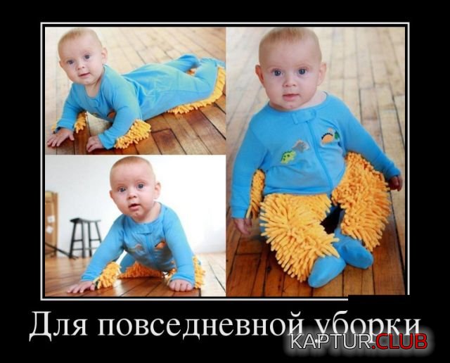 demotivatory_05.jpg | Рено Каптур Клуб Россия | Форум KAPTUR.SU