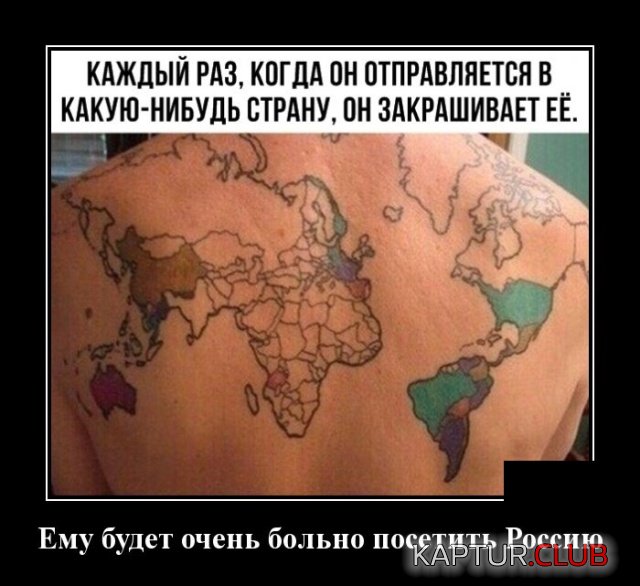 demotivatory_05.jpg | Рено Каптур Клуб Россия | Форум KAPTUR.SU