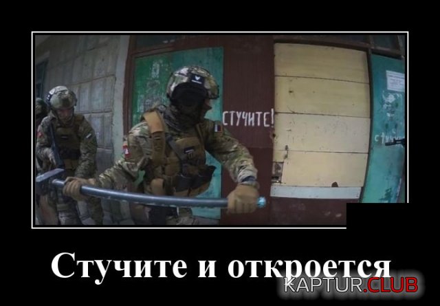 demotivatory_05.jpg | Рено Каптур Клуб Россия | Форум KAPTUR.SU