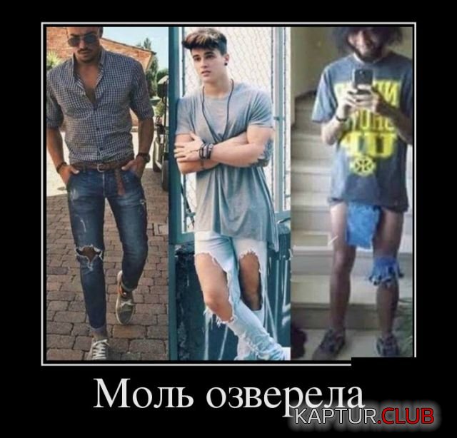 demotivatory_06.jpg | Рено Каптур Клуб Россия | Форум KAPTUR.SU