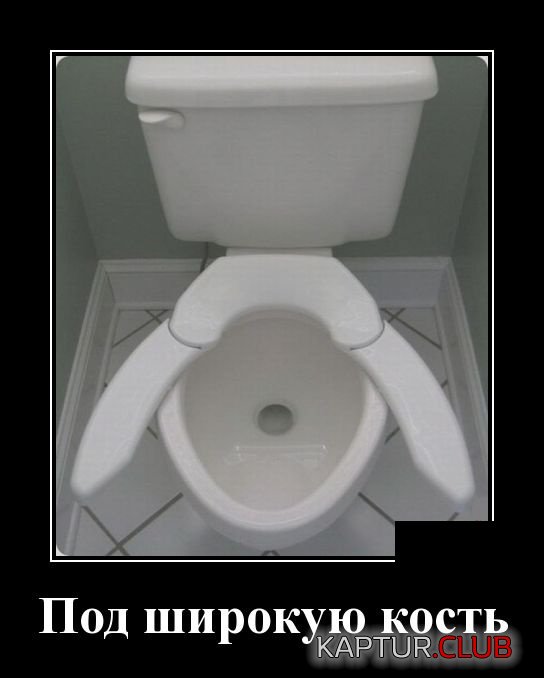 demotivatory_07.jpg | Рено Каптур Клуб Россия | Форум KAPTUR.SU