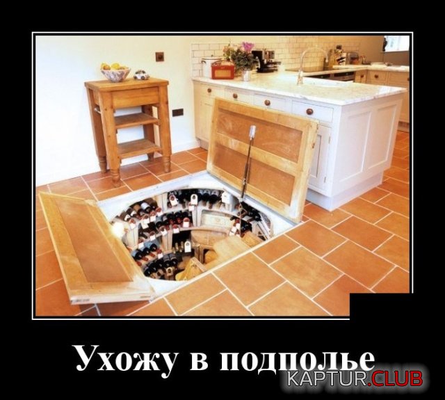 demotivatory_07.jpg | Рено Каптур Клуб Россия | Форум KAPTUR.SU