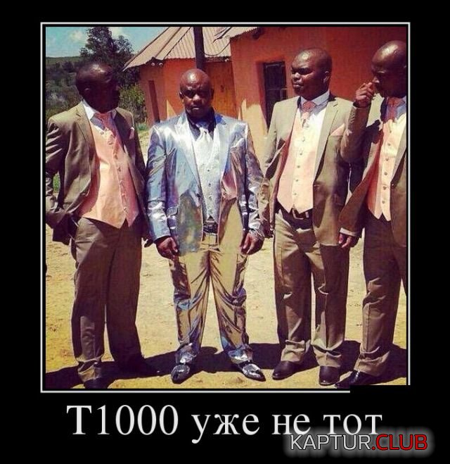 demotivatory_08.jpg | Рено Каптур Клуб Россия | Форум KAPTUR.SU