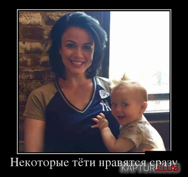 demotivatory_10.jpg | Рено Каптур Клуб Россия | Форум KAPTUR.SU