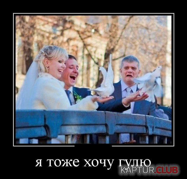 demotivatory_10.jpg | Рено Каптур Клуб Россия | Форум KAPTUR.SU
