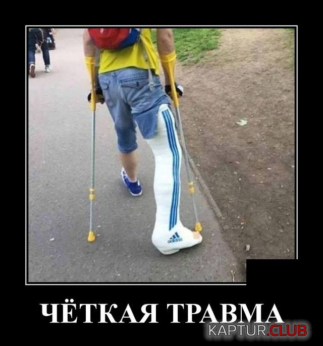 demotivatory_10.jpg | Рено Каптур Клуб Россия | Форум KAPTUR.SU
