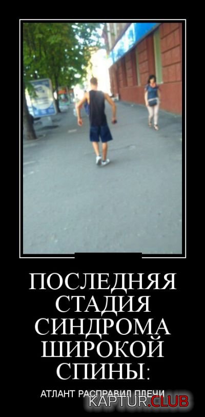 demotivatory_11.jpg | Рено Каптур Клуб Россия | Форум KAPTUR.SU