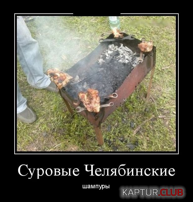 demotivatory_11.jpg | Рено Каптур Клуб Россия | Форум KAPTUR.SU