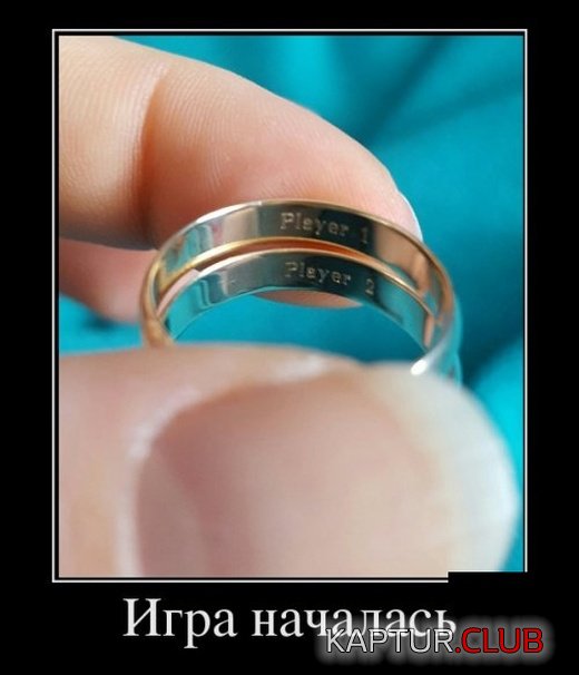 demotivatory_11.jpg | Рено Каптур Клуб Россия | Форум KAPTUR.SU