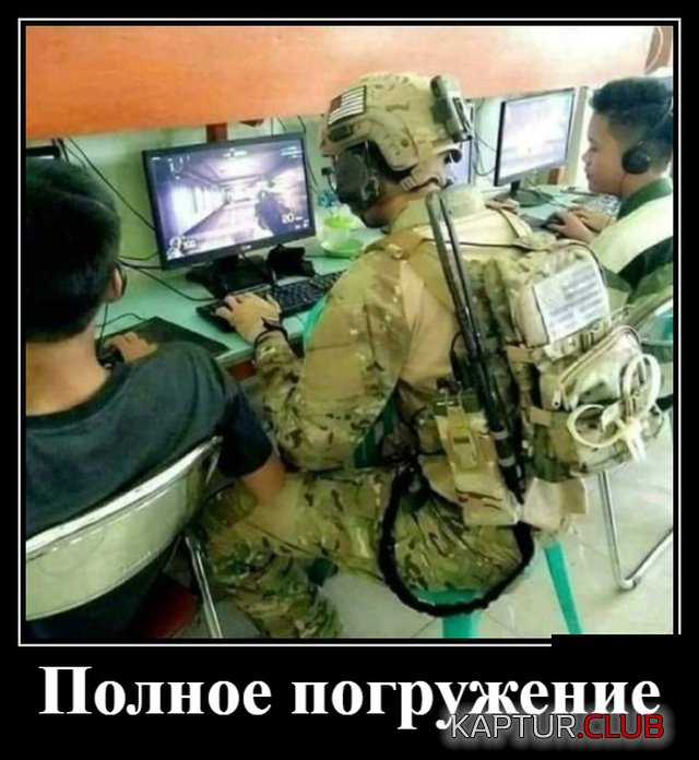 demotivatory_11.jpg | Рено Каптур Клуб Россия | Форум KAPTUR.SU
