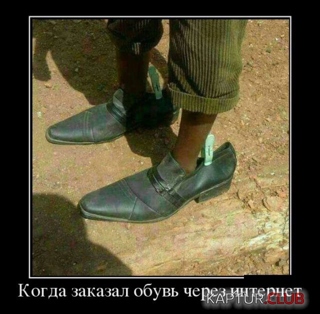 demotivatory_12.jpg | Рено Каптур Клуб Россия | Форум KAPTUR.SU