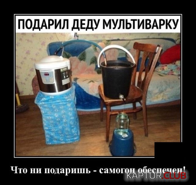 demotivatory_12.jpg | Рено Каптур Клуб Россия | Форум KAPTUR.SU