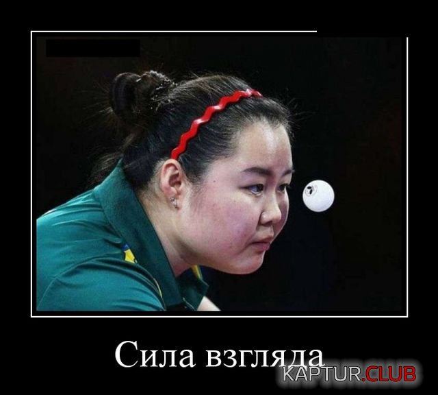 demotivatory_13.jpg | Рено Каптур Клуб Россия | Форум KAPTUR.SU