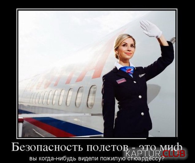 demotivatory_14.jpg | Рено Каптур Клуб Россия | Форум KAPTUR.SU