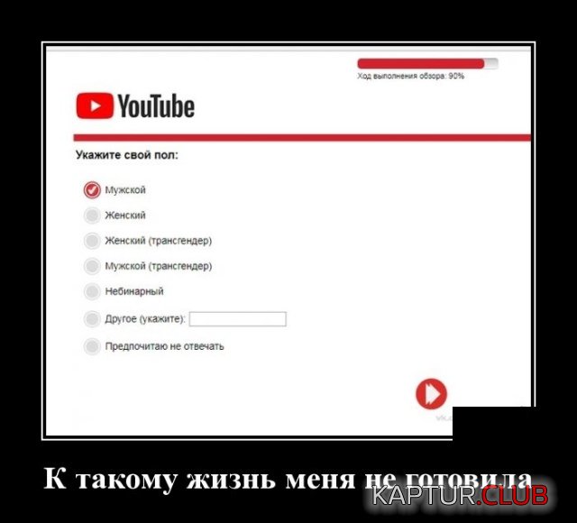 demotivatory_15.jpg | Рено Каптур Клуб Россия | Форум KAPTUR.SU