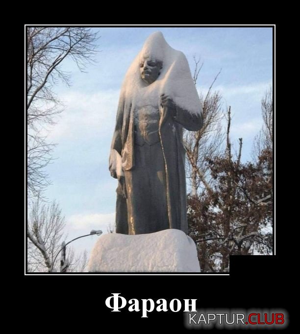 demotivatory_15.jpg | Рено Каптур Клуб Россия | Форум KAPTUR.SU