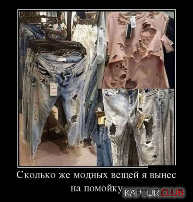 demotivatory_16.jpg | Рено Каптур Клуб Россия | Форум KAPTUR.SU