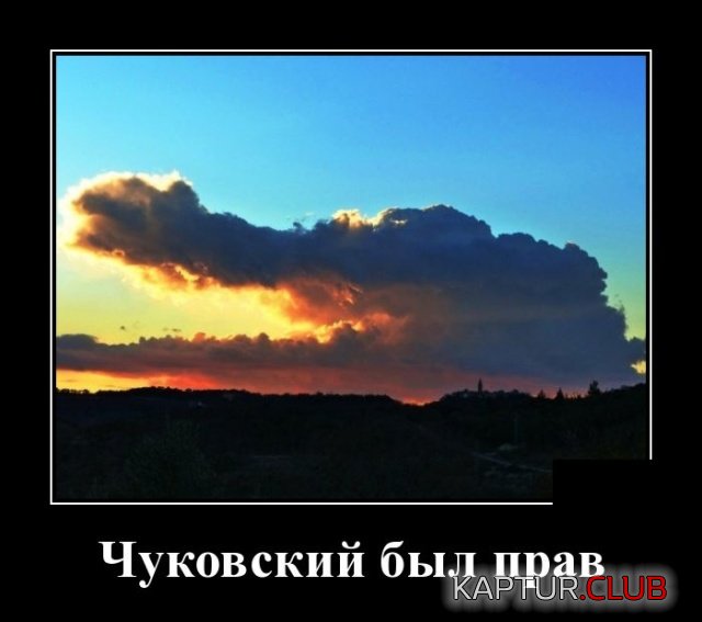 demotivatory_18.jpg | Рено Каптур Клуб Россия | Форум KAPTUR.SU
