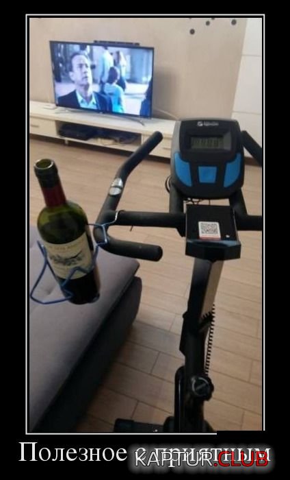 demotivatory_19.jpg | Рено Каптур Клуб Россия | Форум KAPTUR.SU