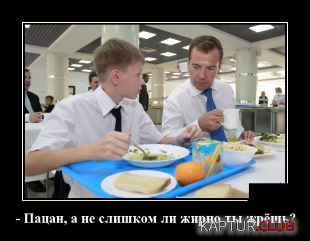demotivatory_19.jpg | Рено Каптур Клуб Россия | Форум KAPTUR.SU