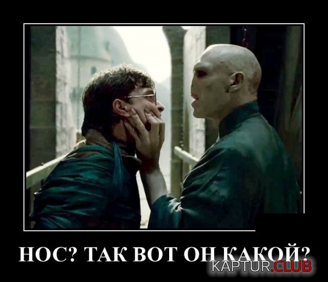 demotivatory_24.jpg | Рено Каптур Клуб Россия | Форум KAPTUR.SU