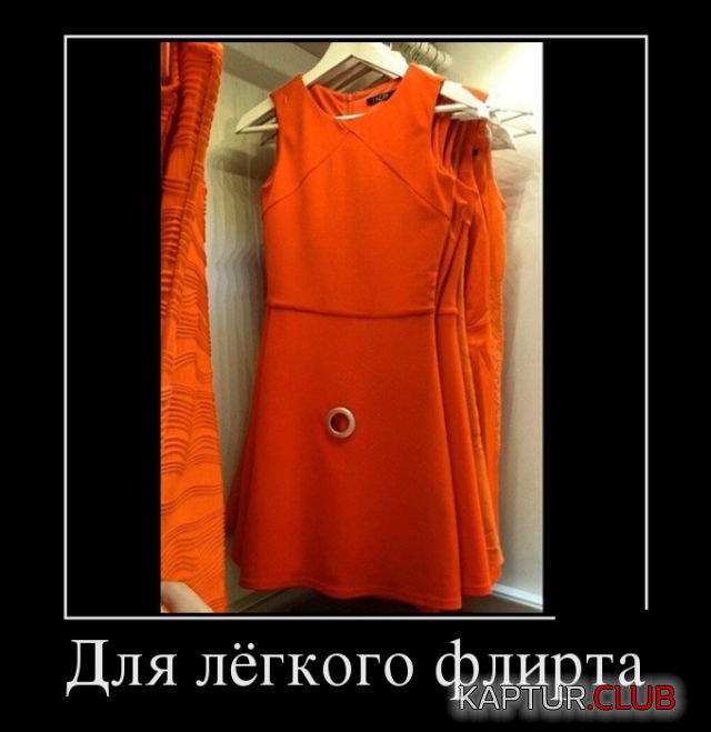 demotivatory_25.jpg | Рено Каптур Клуб Россия | Форум KAPTUR.SU