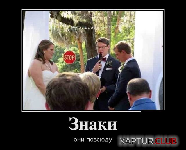 demotivatory_25.jpg | Рено Каптур Клуб Россия | Форум KAPTUR.SU