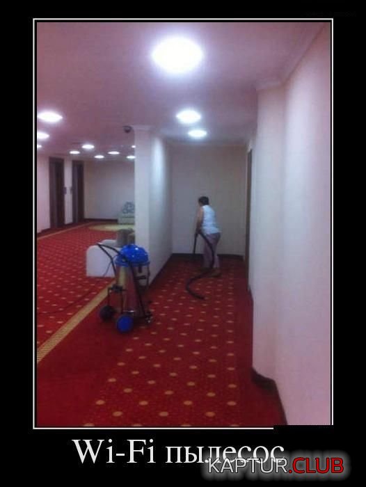 demotivatory_25.jpg | Рено Каптур Клуб Россия | Форум KAPTUR.SU